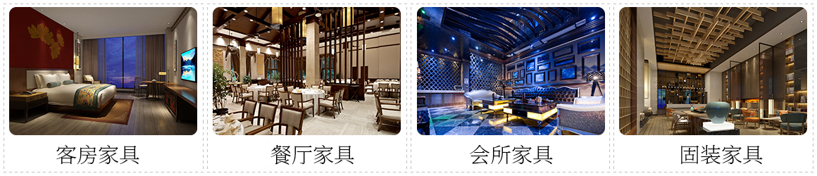 主營產(chǎn)品